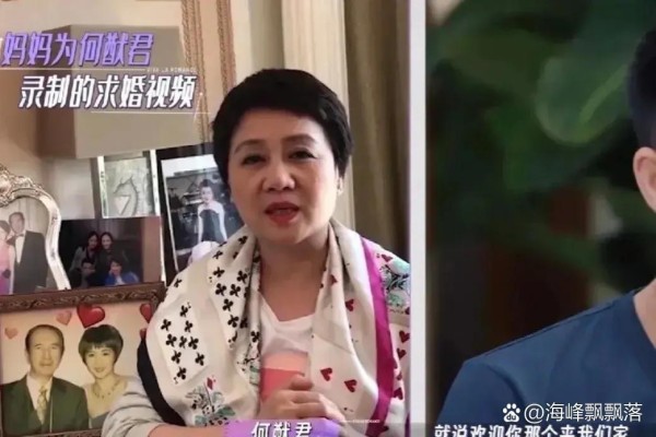 跟麦迪娜婆婆比起来，感觉梁安琪...@海峰飘飘落的动态
