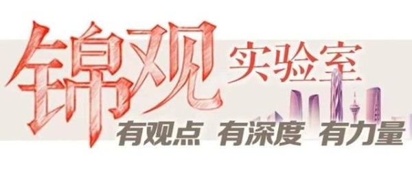 “阿祖”也来教英语了，明星的尽头是卖课？