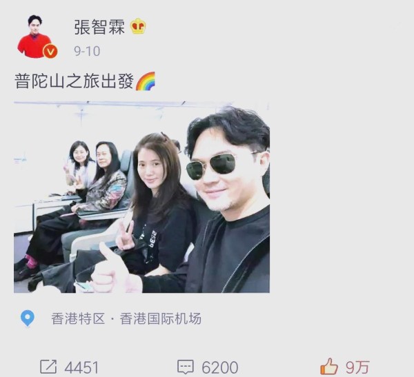 佛教信仰与成功人生的和谐共鸣：张智霖与袁咏仪的故事
