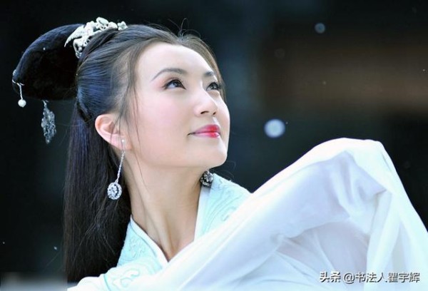 16女明星，饰演四大古典美人，将古代美女的神韵拿捏得恰到好处