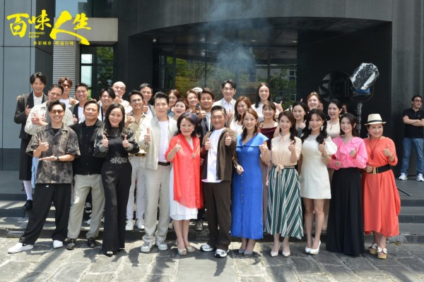 传闻大牙宣布离婚后，缺席了新戏《百味人生》19日首映会。（图／FB@百味人生）