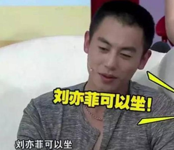 朱亚文与刘亦菲还有这层关系，网友：不敢相信