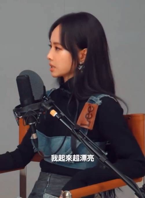 蔡依林希望可以在白天开演唱会