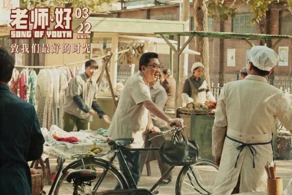 于谦主演的电影出乎意料！《老师·好》好在哪里？