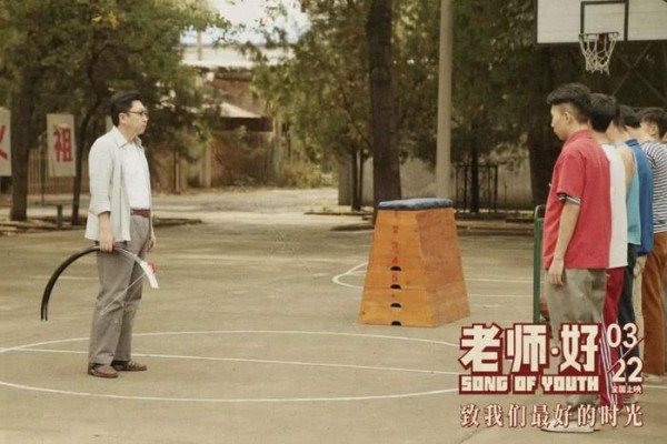 于谦主演的电影出乎意料！《老师·好》好在哪里？