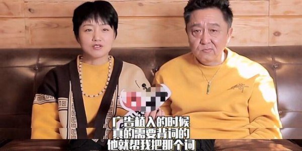于谦和老婆年龄，于谦老婆生日,本文共（5900字）