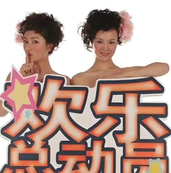 演员刘孜进山逃避与青春期孩子对峙 母子间的成长挑战