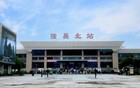 四川省首个获批“撤县设市”的县级市竟在川南