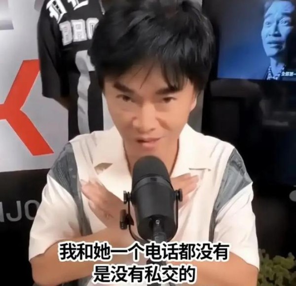 小S遭吴宗宪炮轰！吴青峰公开护短，网友：原来他们关系这么复杂