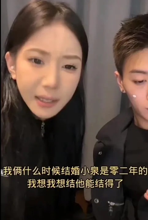 任权多大年龄/哪里人及个人信息(任权男生女生向前冲第几期)