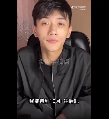 任权多大年龄/哪里人及个人信息(任权男生女生向前冲第几期)