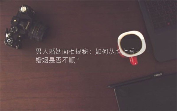 baidu mip img