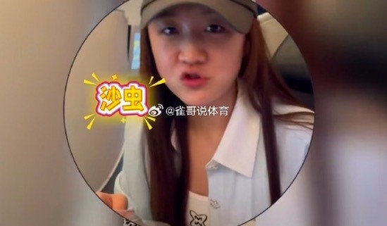 陈梦在飞机上看黄晓明的剧 兄妹互动好有爱