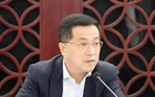 上海国资，亿元巨贪落马!