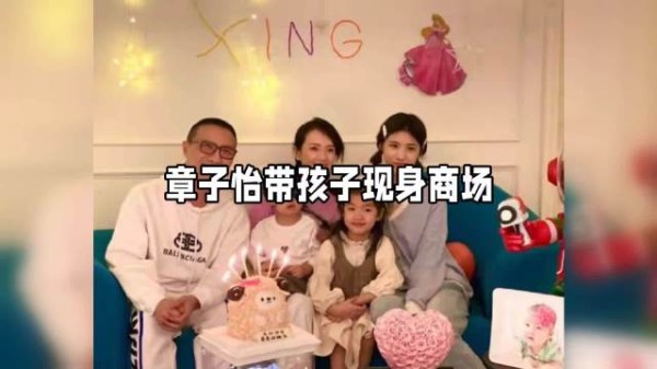 章子怡46岁鬓角现白发,气质颜值依旧在线