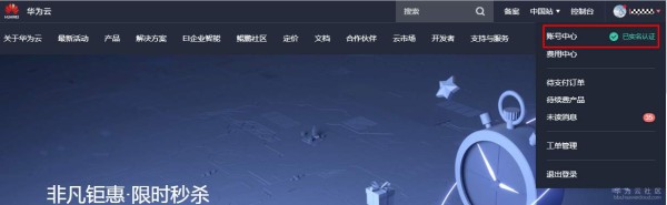 截图dagf.PNG