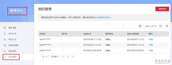 截图dagfah.PNG