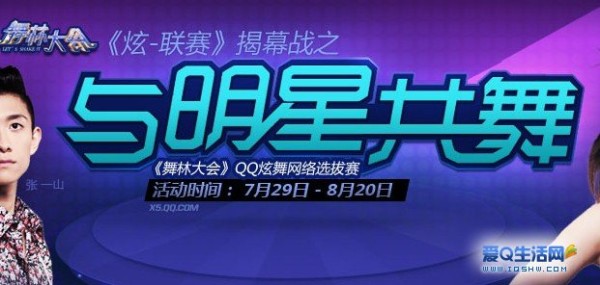 360安全浏览器截图1177296.jpg