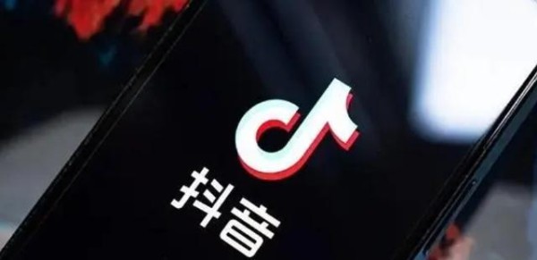 揭秘抖音掉粉的原因与解决方法（你的粉丝们为什么离开了你？如何让他们重新回到你的账户？） 