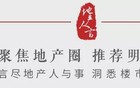 恒大前总裁夏海钧找到了！藏匿资产曝光