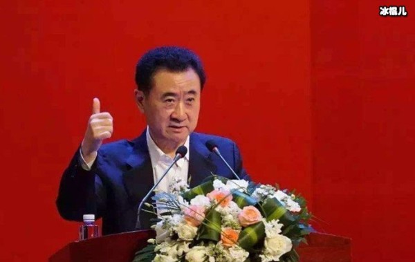 万达王思明