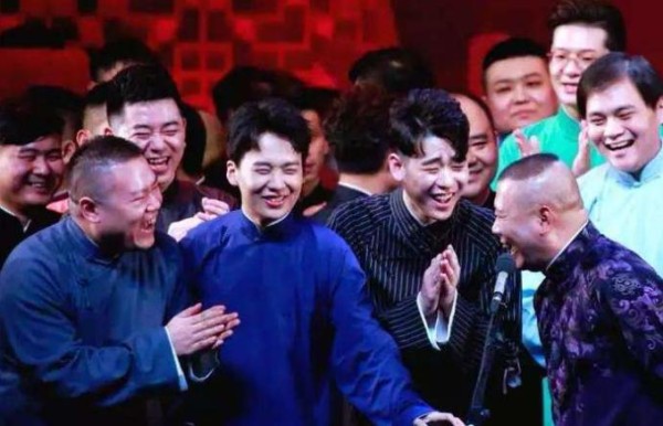 德云社演员收入一览表
