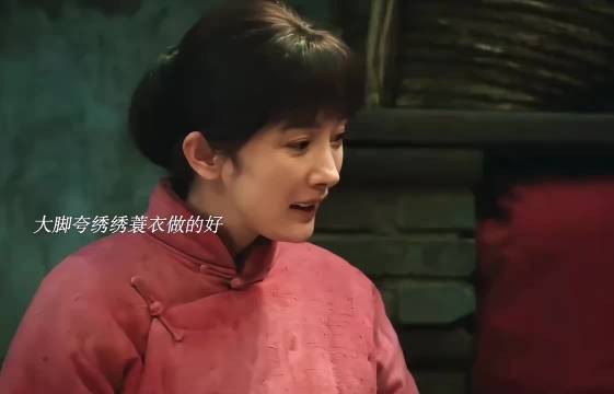 “爱的最高境界是心疼”看到绣绣手受伤!可给大脚心疼坏了