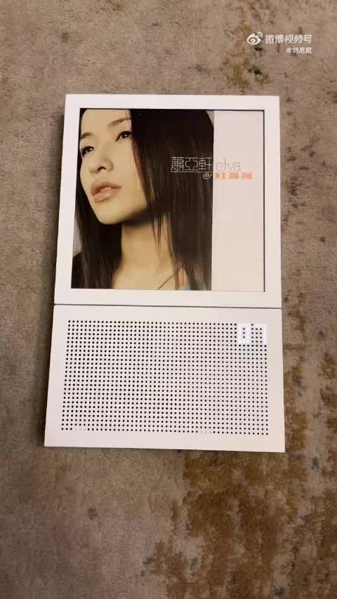 萧亚轩深夜发文期待舞台,紧张兴奋备战演出
