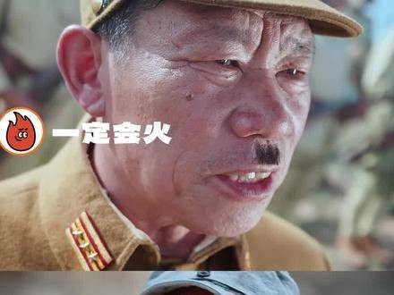 熟悉的面孔一亮相,冲击力瞬间爆棚
