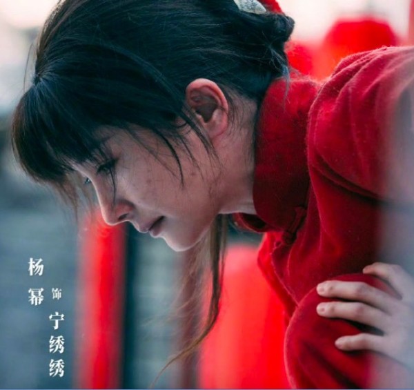 从 “古装女神” 到多元实力派 85花长红的原因找到了！