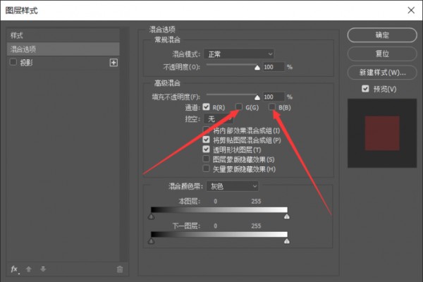 马赛克效果，把自己喜欢的明星照片制作成马赛克效果_www.16xx8.com