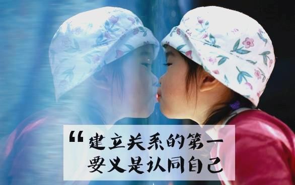 高情商沟通术：化解尴尬与提升人际能力的方法