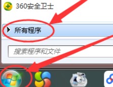 驱动精灵护眼模式如何设置？护眼模式设置方法图文详解