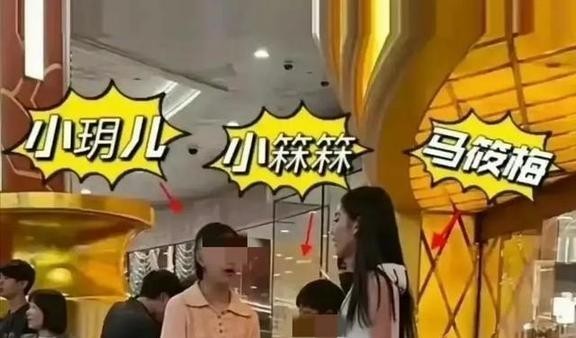 凌晨催债真刺激，马筱梅冷静应对，家庭矛盾怎么化解？