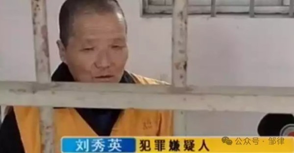 常熟“婆婆斩首儿媳”案目前的结果是怎样？