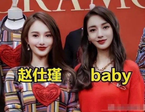 圈内人士曝光黄晓明婚姻现状，黄晓明和赵仕瑾突然官宣是真的吗