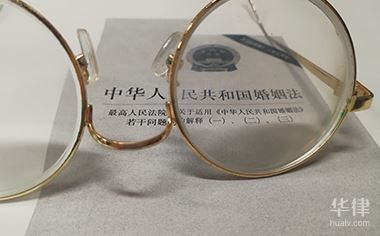 离婚了抚养权如何变更
