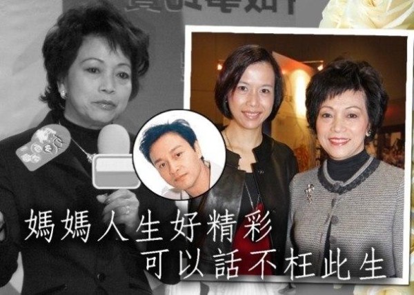 为何江湖大佬不敢动娱乐圈的张国荣和任达华？
