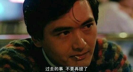 为何江湖大佬不敢动娱乐圈的张国荣和任达华？