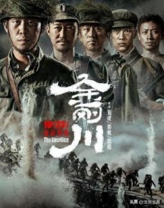 ​感动至泪下！国庆长假重温这两部爱国电影，治愈冷酷心灵