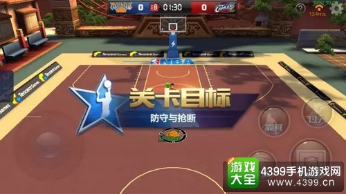 最强NBA