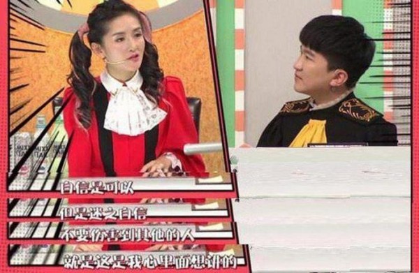 谢娜捧红的3个人，张杰成了丈夫，杨迪知恩图报，他却想撇清关系