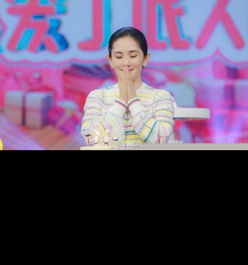 奚梦瑶为谢娜庆生是怎么回事 奚梦瑶和谢娜什么关系