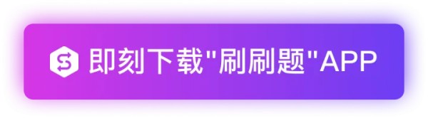 影院采访明星的问题及答案