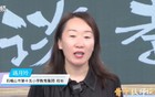 敛财超280万！小学原校长路月玲，和丈夫双双被查