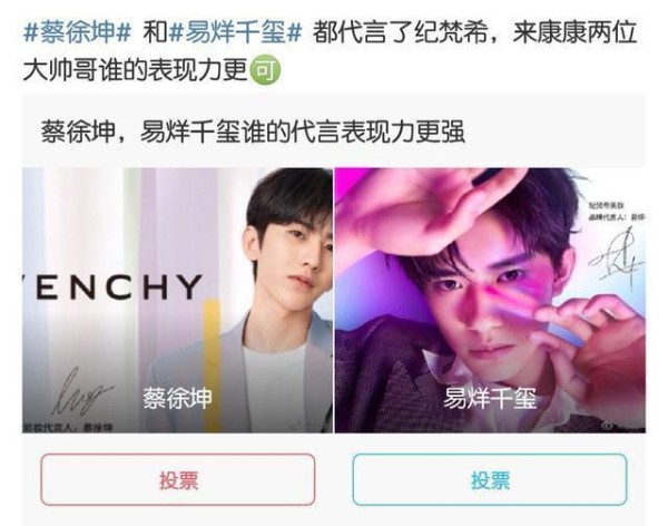 鹿晗关晓彤分手是假的！两人感情维持得很好，虽然没到结婚地步