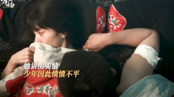 绣绣和封大脚圆房了!我姨母笑停不下来!