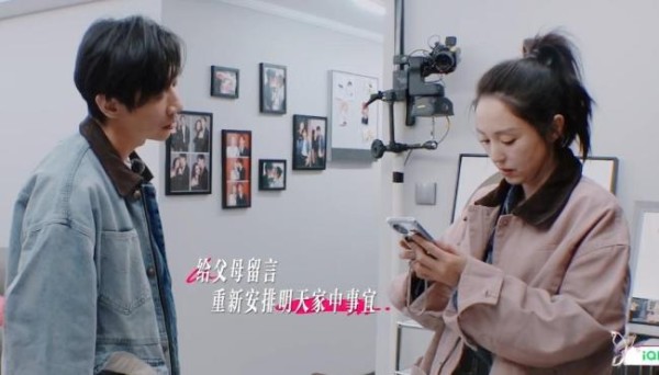 张维伊对董璇说咱们有酒窝就够了 分居婚姻的温馨细节