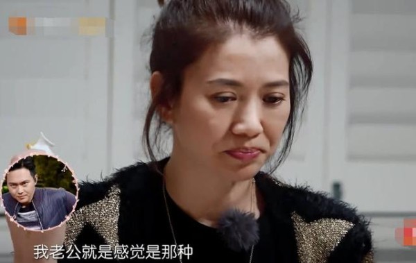 老公接电话敷衍？袁咏仪的方法堪称教科书，怪不得张智霖这么爱她