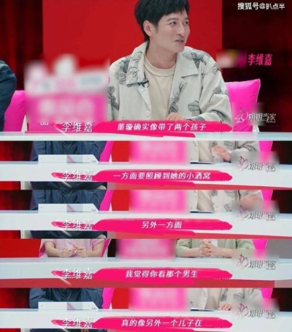 董璇比佟丽娅显老：贵圈双生花，缘何境况大不同？选择大于努力 姐妹情深却命运迥异